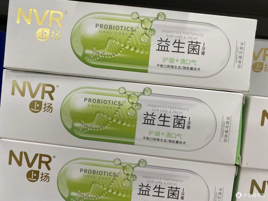 以下是上扬益生菌牙膏的一些特点和优势
