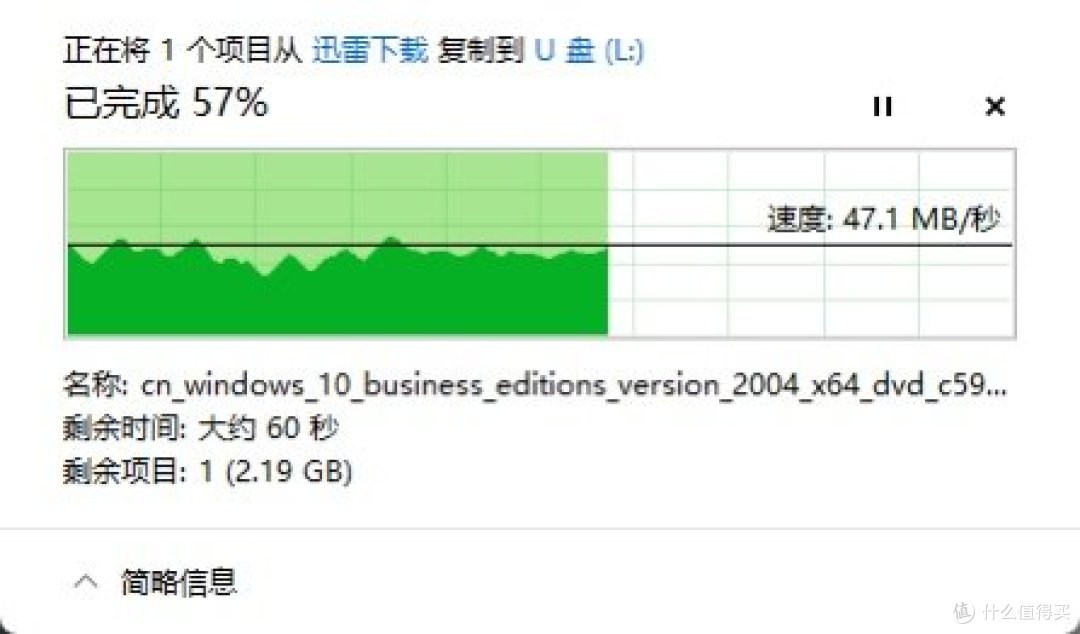 switch换大容量卡,79元400G的move speed tf卡替换三星tf卡