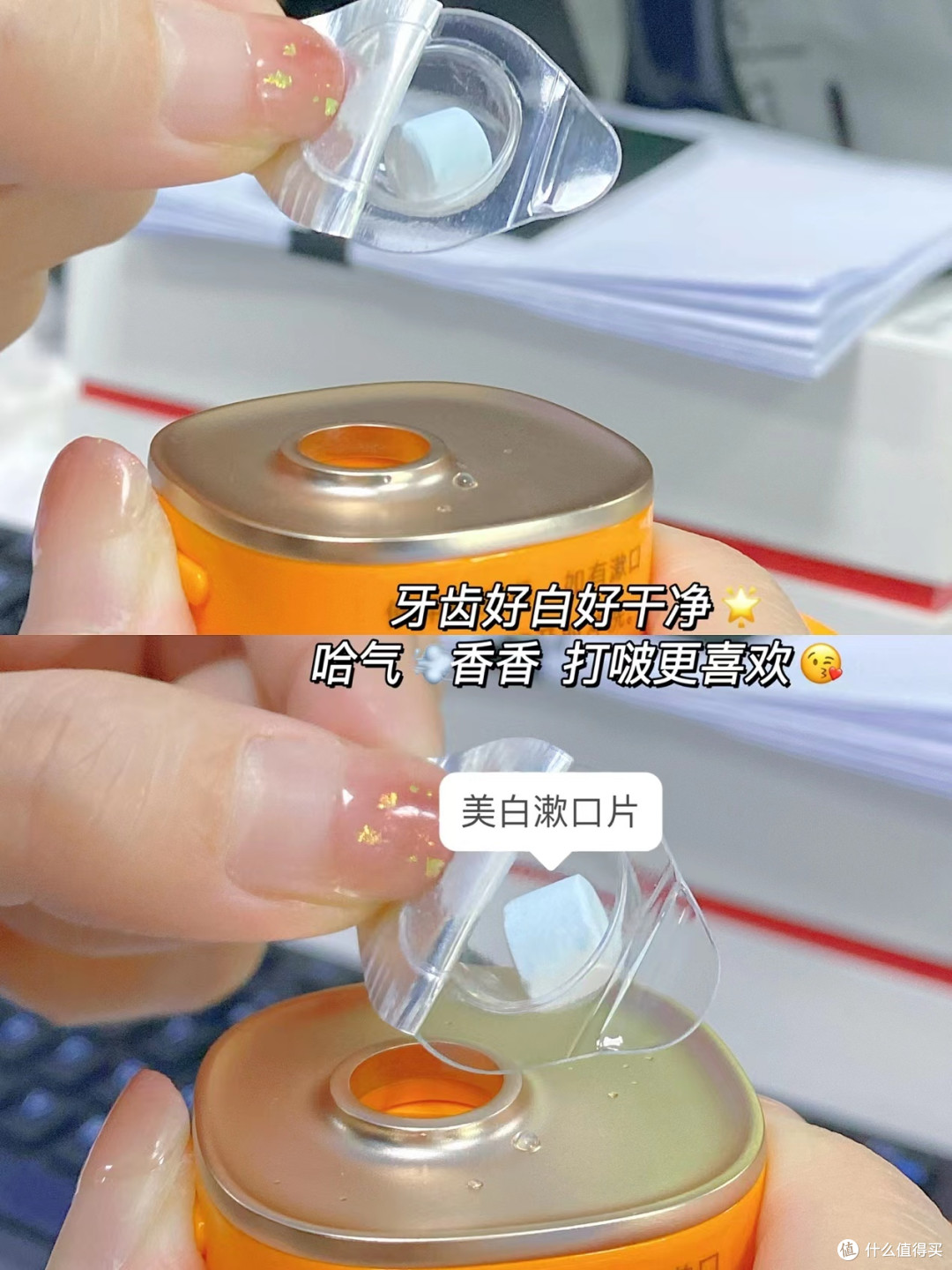 Coficoli可菲可丽洁白冲牙器值得买吗？来看看这篇测评再做决定！