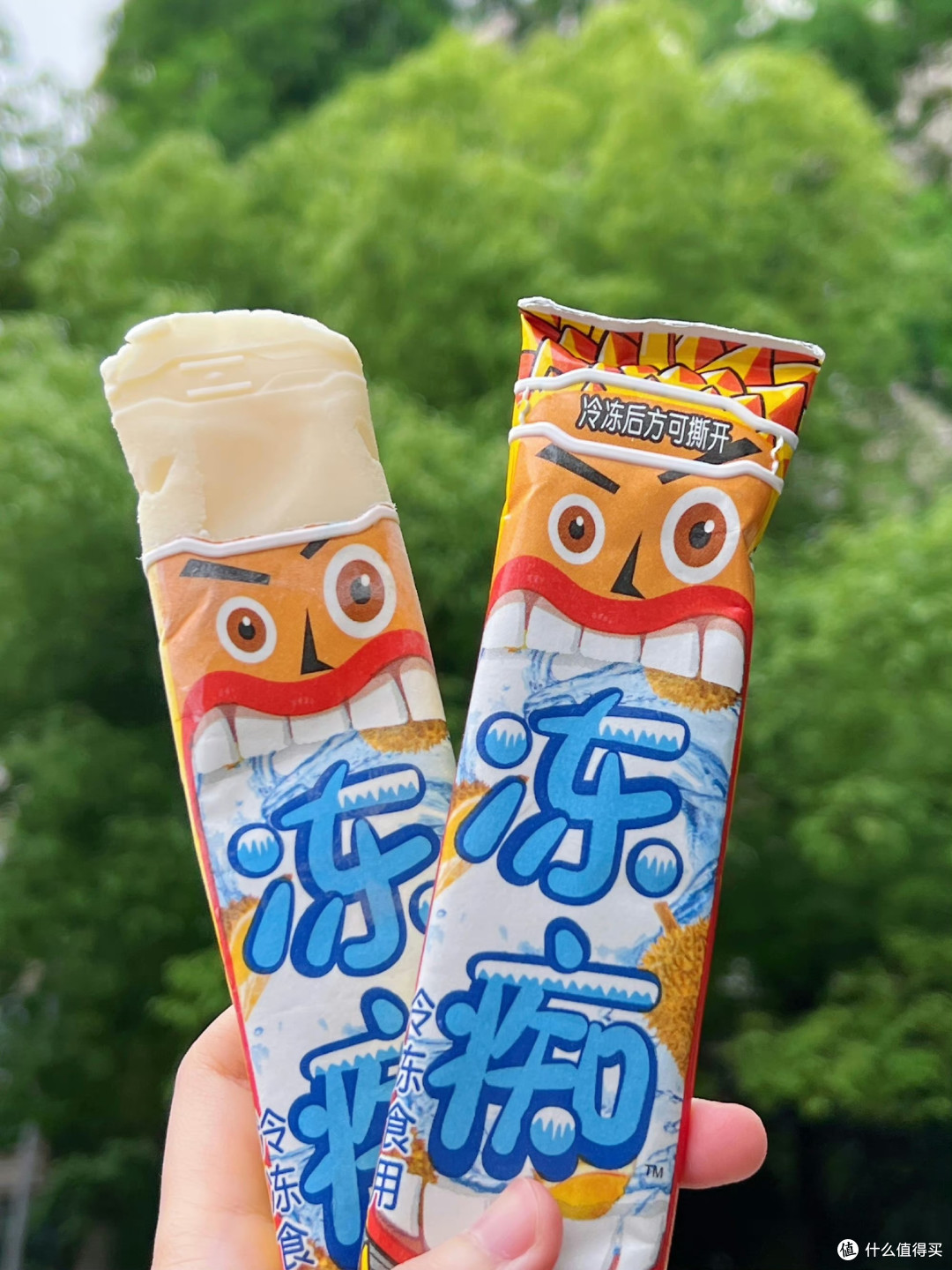 盘点冻痴的13种口味,你们最钟意哪一种!