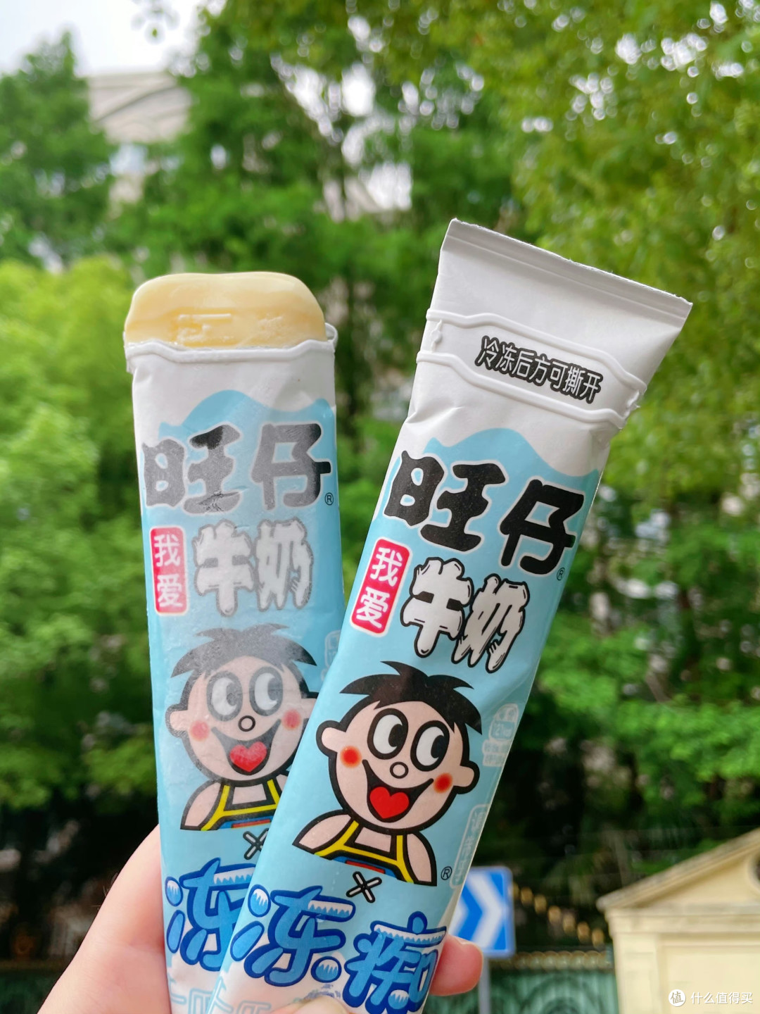 盘点冻痴的13种口味,你们最钟意哪一种!