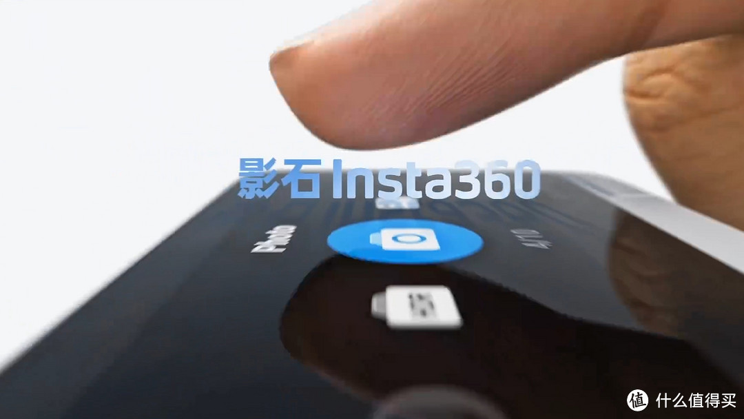 仅售2298 Insta360 GO3 正式发布 变化不少
