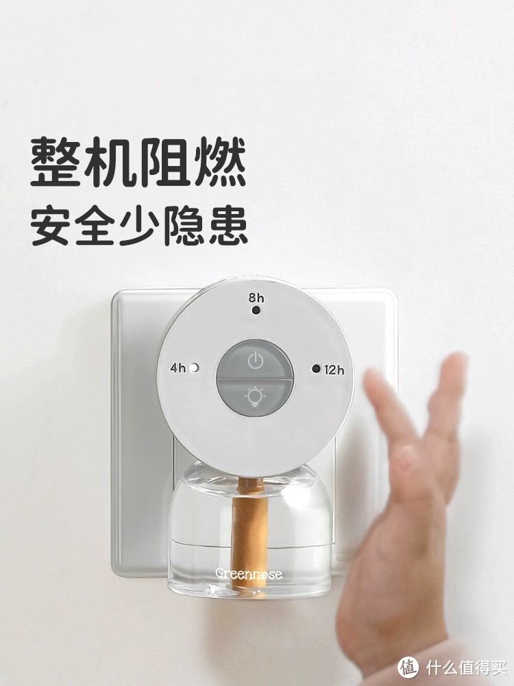 夏日蚊虫大作战!盘点10余款儿童驱蚊用品红黑榜!