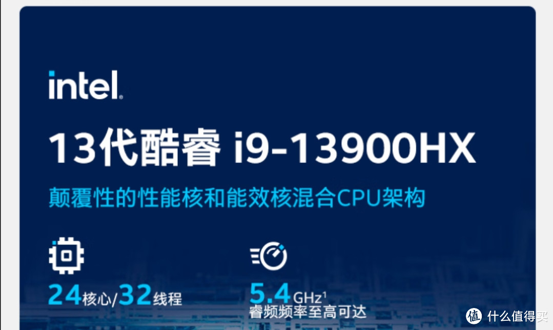 【爆款推荐】最强游戏本测评：惠普暗影精灵9 vs 联想拯救者R9000P,到底谁更胜一筹？