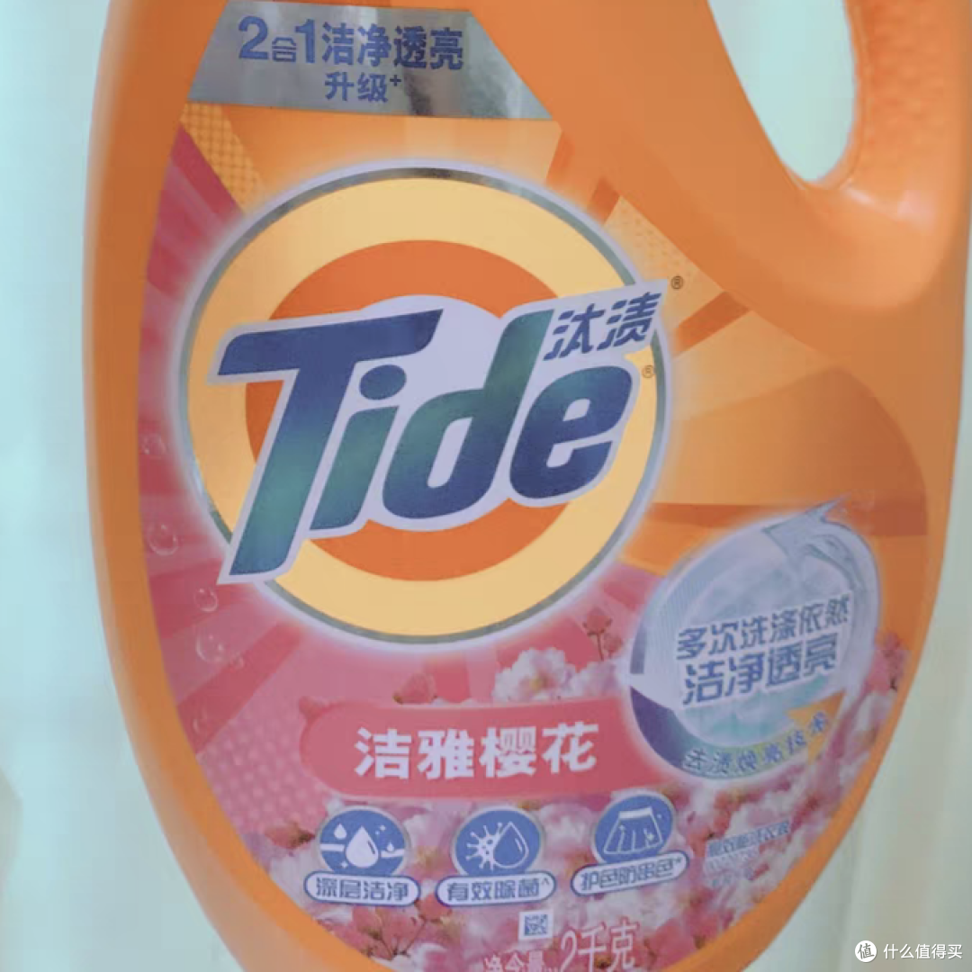 汰渍洗衣液,洗衣认准这一款