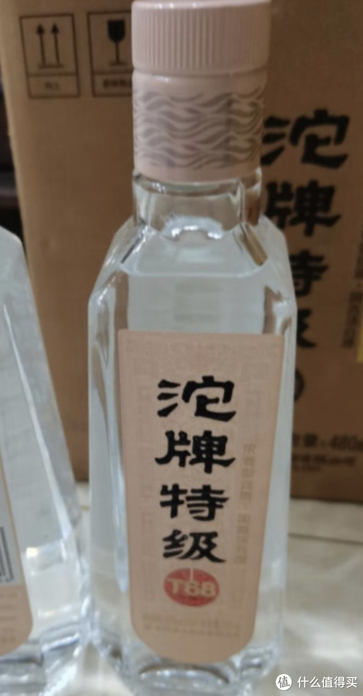 3大香型口粮酒公布,玻汾无缘上榜,西凤位列其中,看你都尝过没