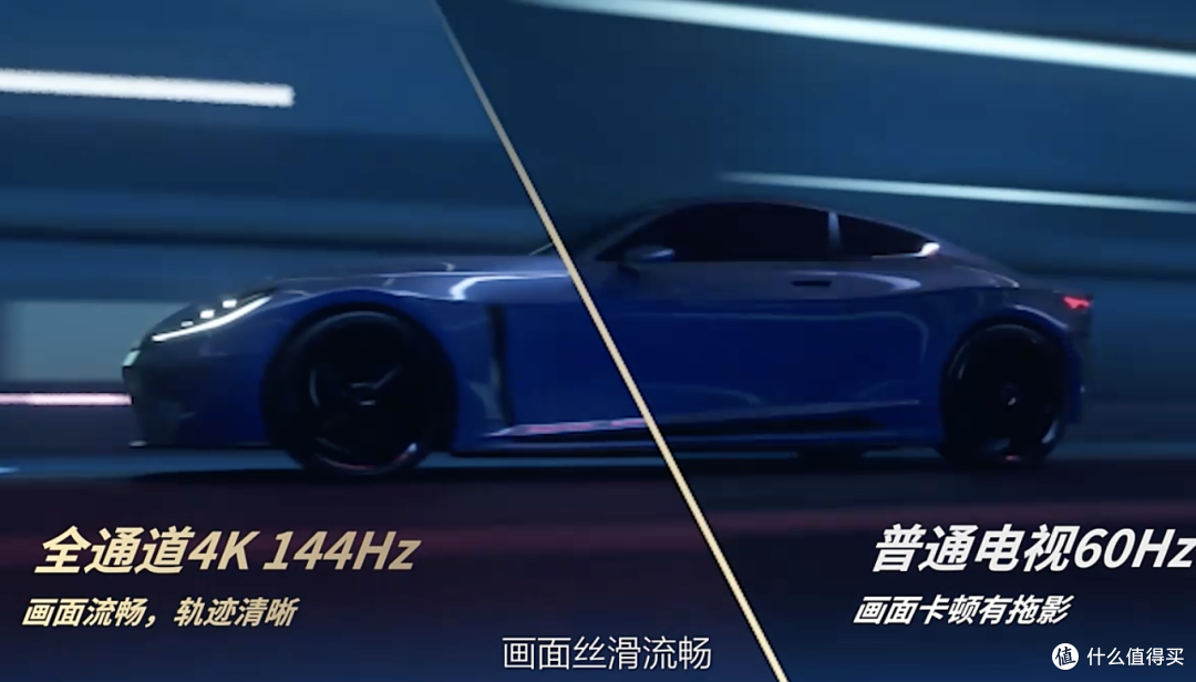 2023年电视机该怎么选？电视大盘点，海信、索尼、TCL、雷鸟，看这一篇就够了！