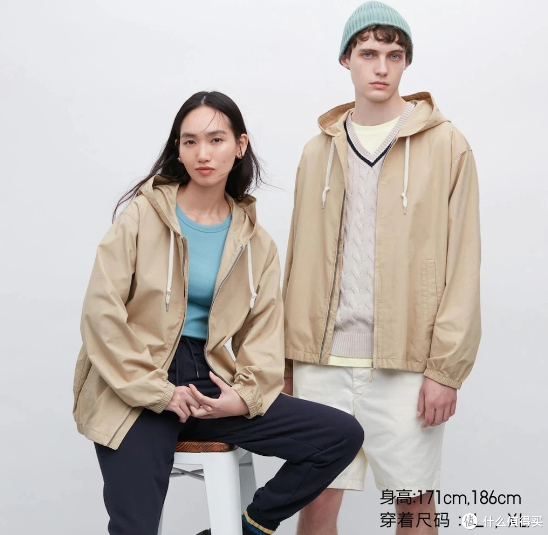 优衣库男女外套456991新降至149元!低于618!纯棉面料喜欢别错过!附3款低价男女外套推荐~