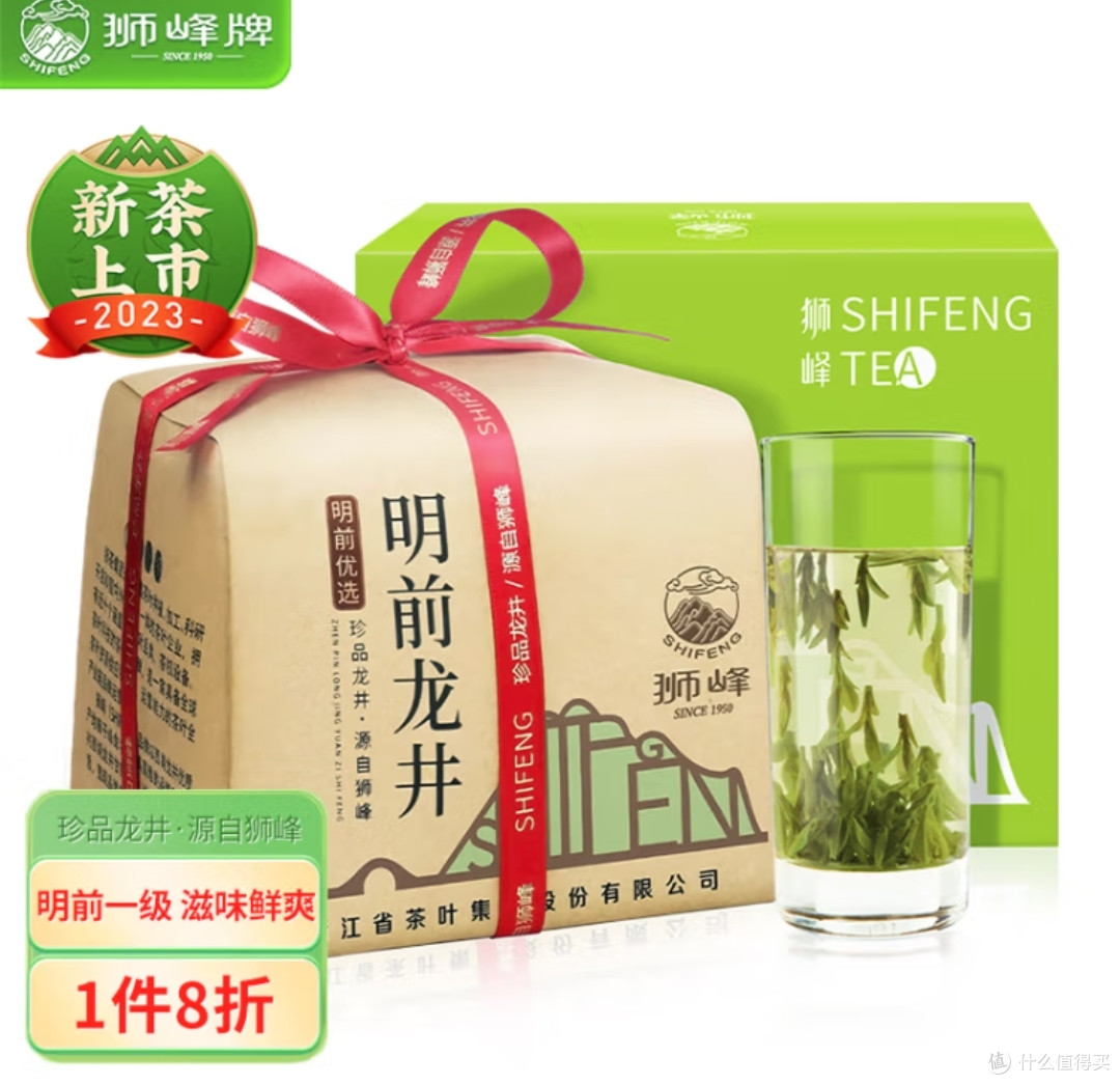 绿茶香型简单介绍,品茶时,可以侃大山的东西