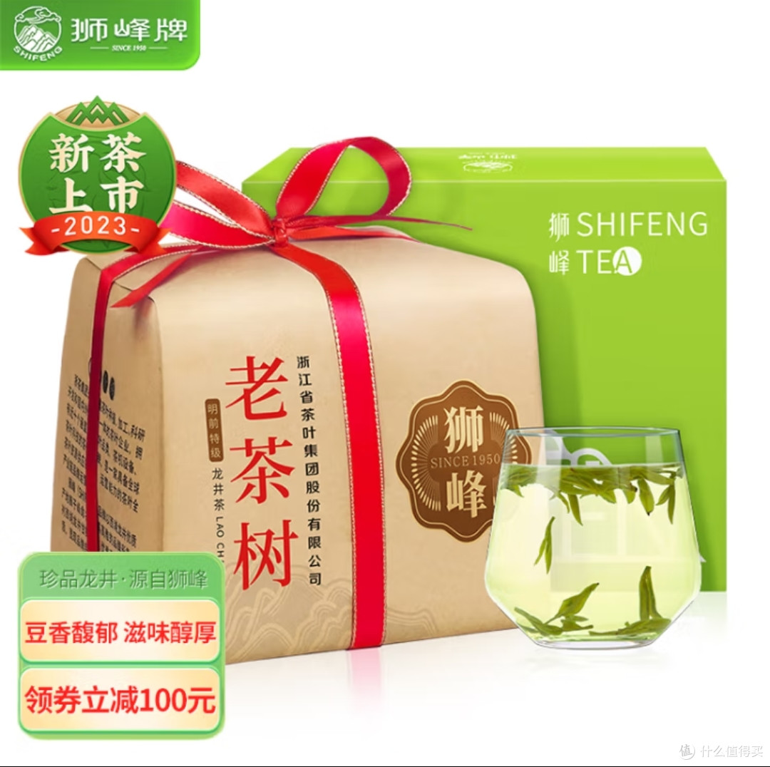 绿茶香型简单介绍,品茶时,可以侃大山的东西