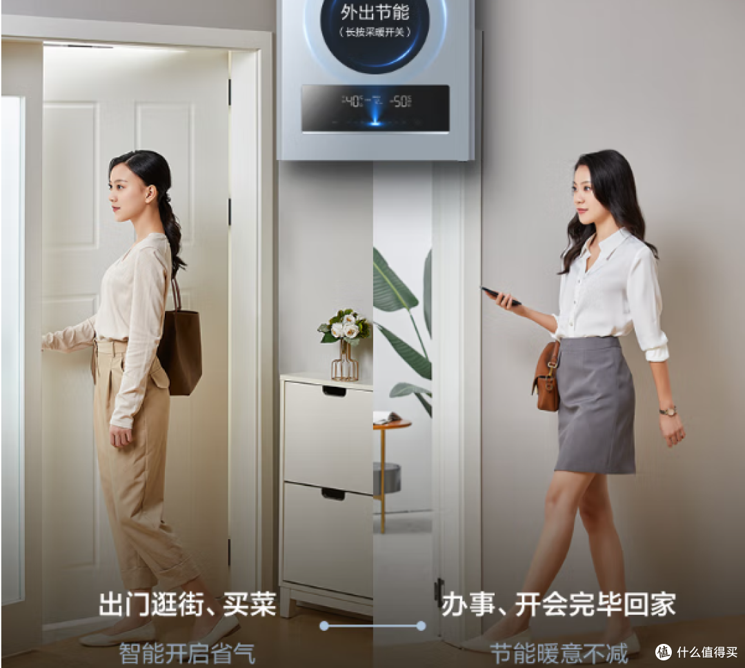 2023壁挂炉选购攻略，如何选到一款使用体验良好的壁挂炉？壁挂炉选国内的好还是进口的好？