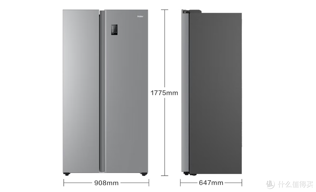 618冰箱选择，最合适的，才是最好的-海尔冰箱BCD-535。
