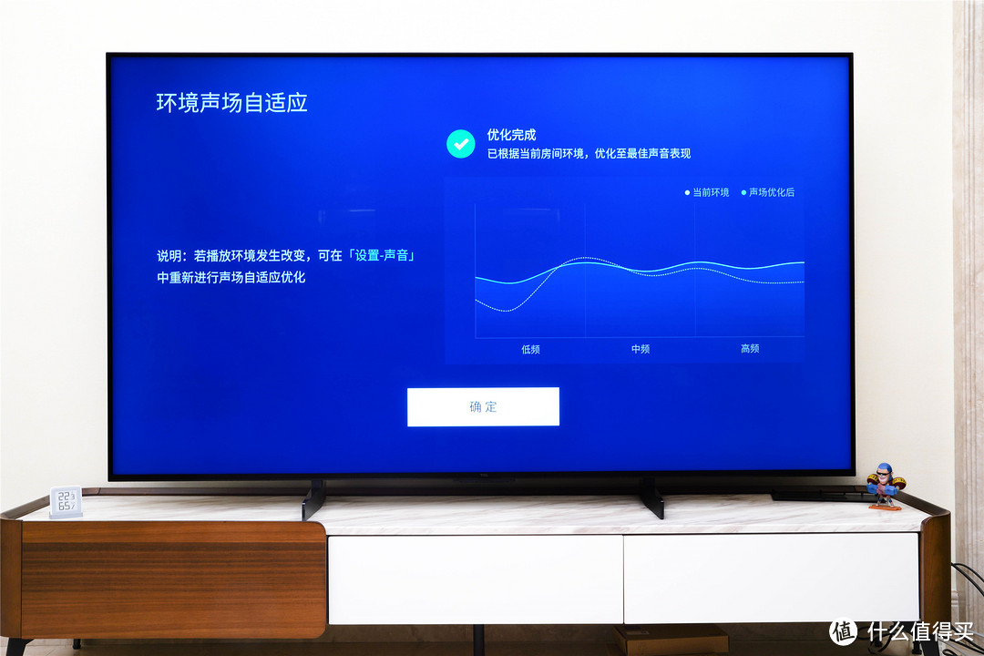 新一届爆款旗舰——TCL Q10H深度体验