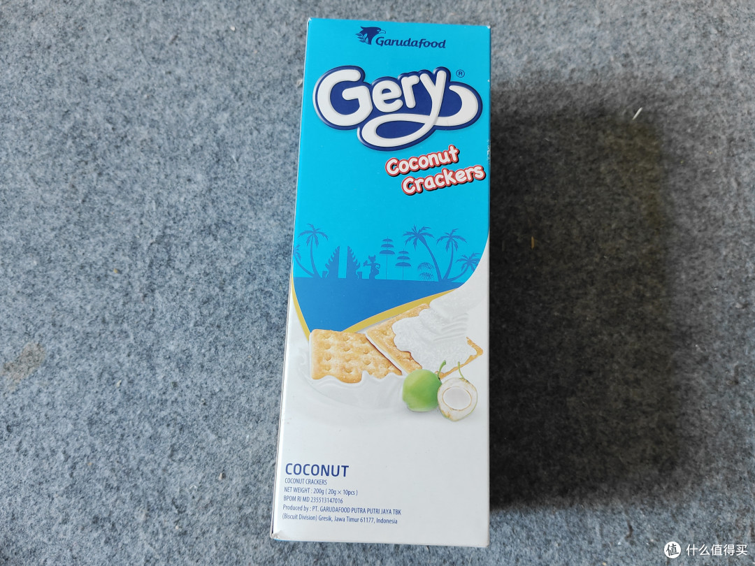 甜宠给不了你的,618用甜食宠坏你!