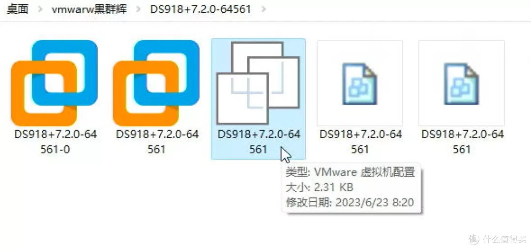 GMK极摩客G2黒群晖保姆级教程:一机多用,榨干最后一滴性能