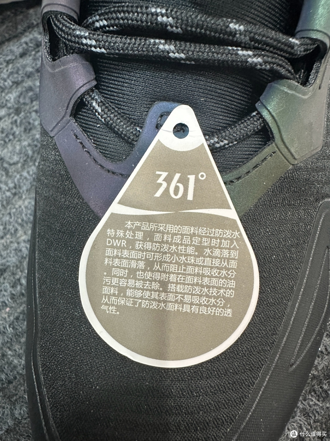 踩屎鞋平替!150块的361°运动鞋消费体验
