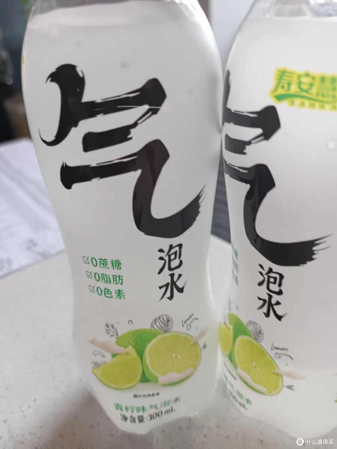 《天然气泡水,健康生活新选择》