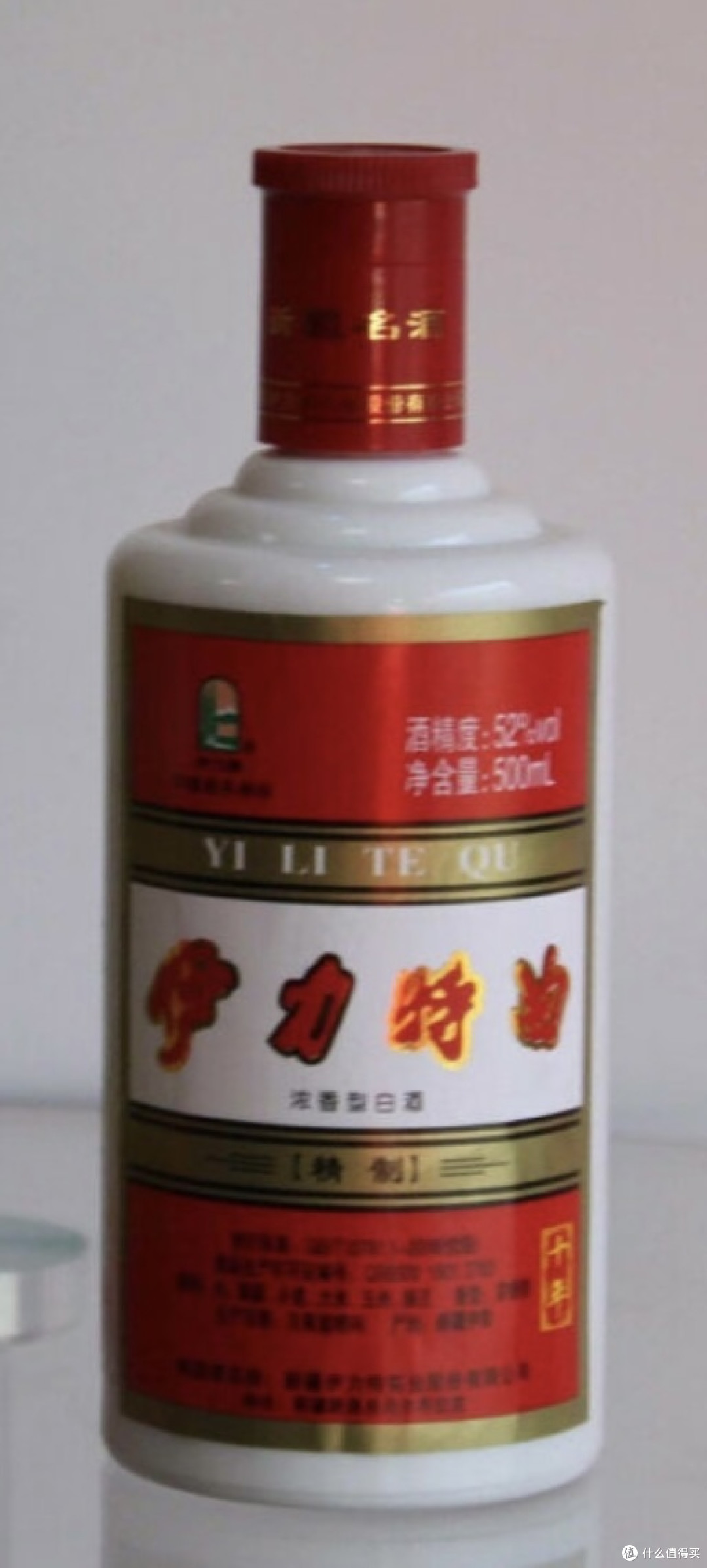 超市里这6款“良心”白酒,价格不高,都是实打实的纯粮酿造