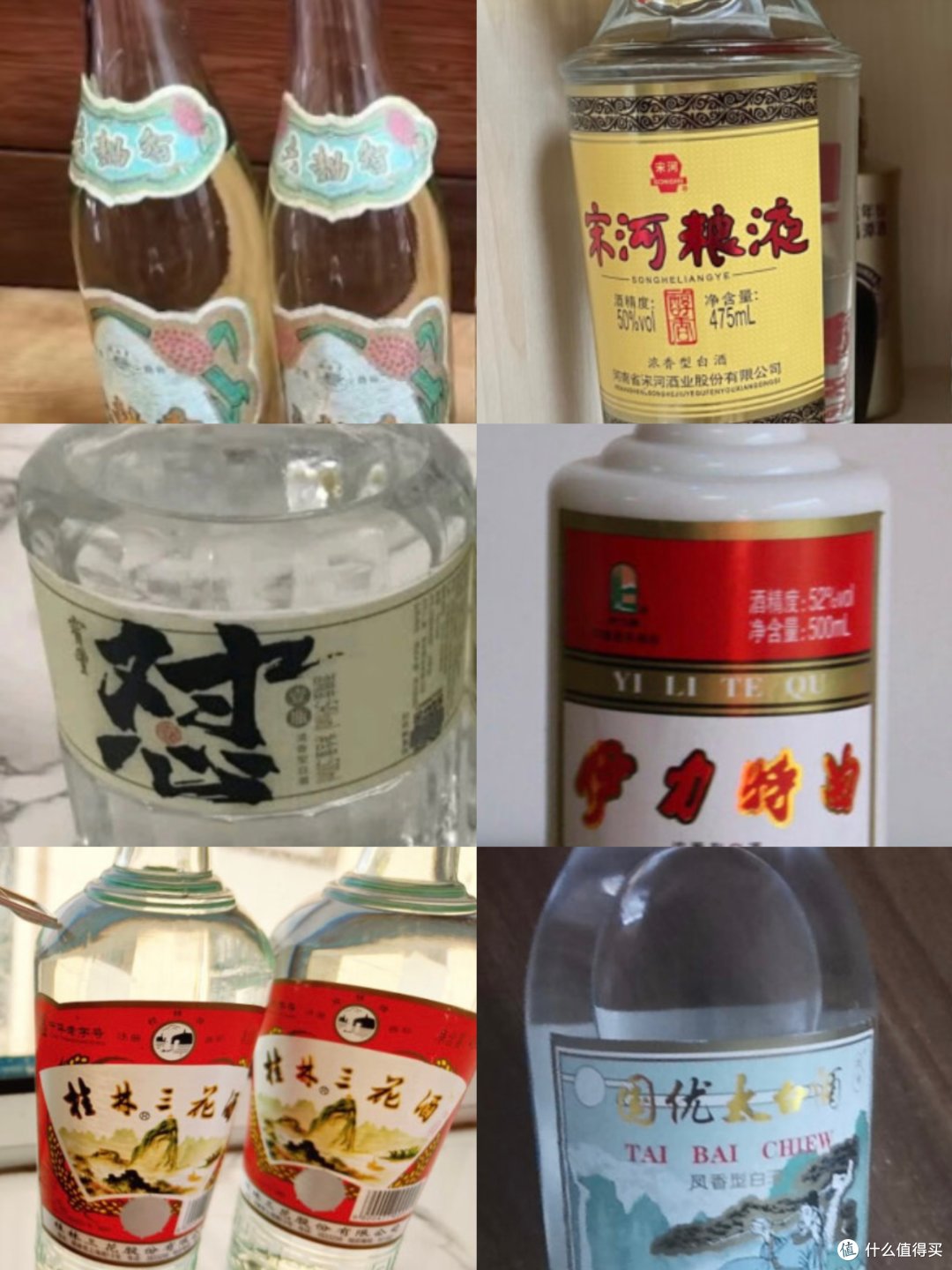 超市里这6款“良心”白酒,价格不高,都是实打实的纯粮酿造