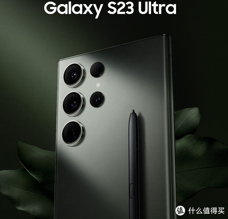 接近万元的手机 到底是智商税产品 亦或物有所值呢?
