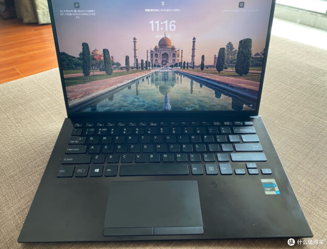 大家说说,为什么VAIO SX12 笔记本不带护眼功能?