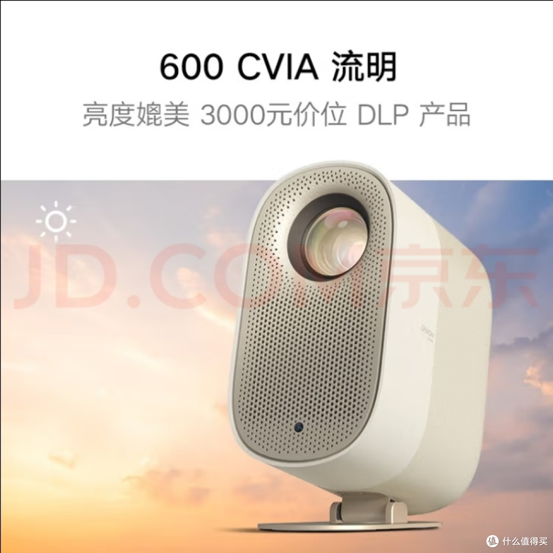 小明 Q3max