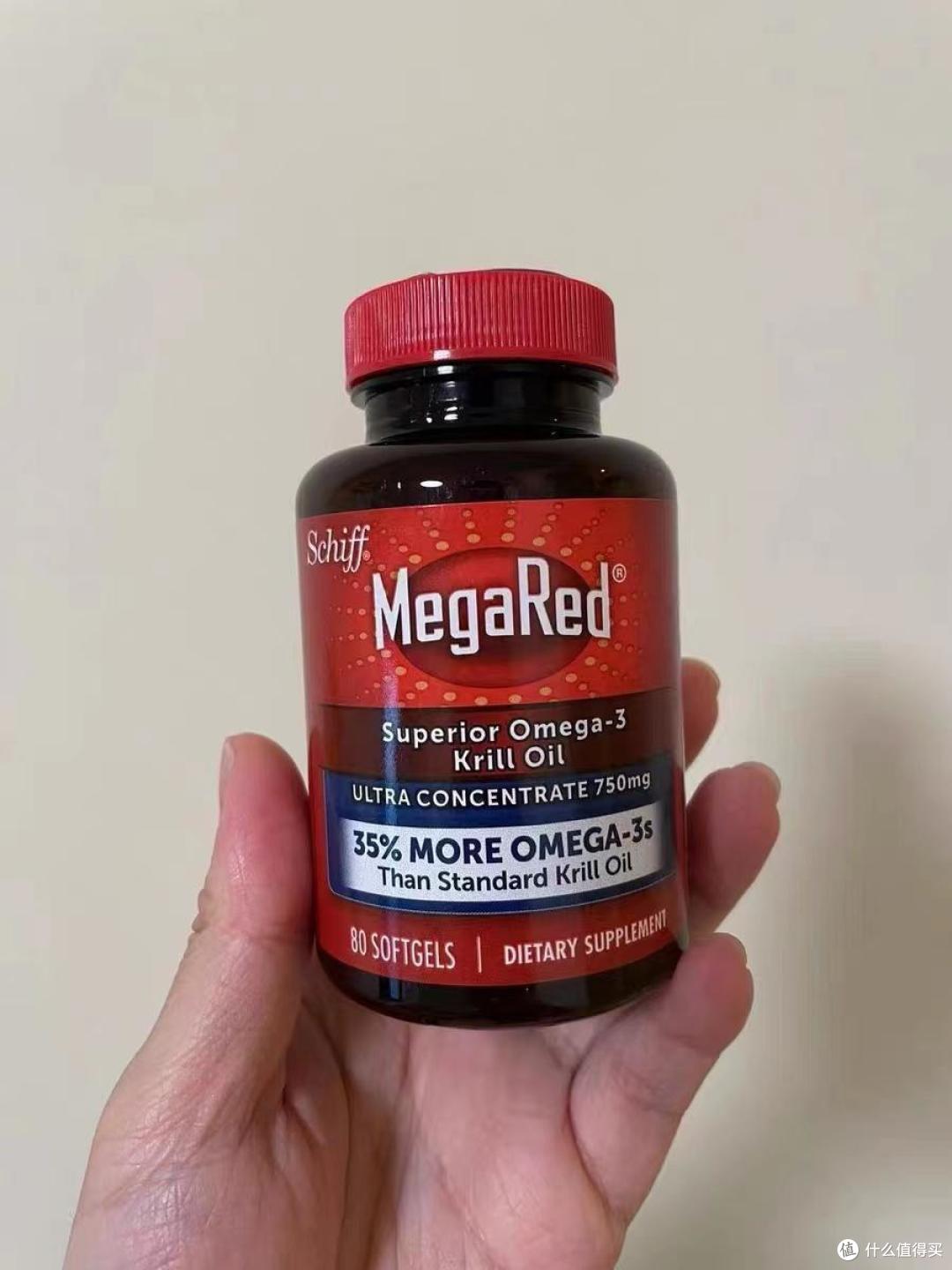 这个618我给父母买保健品，没买鱼油买了磷虾油，到底怎么样？