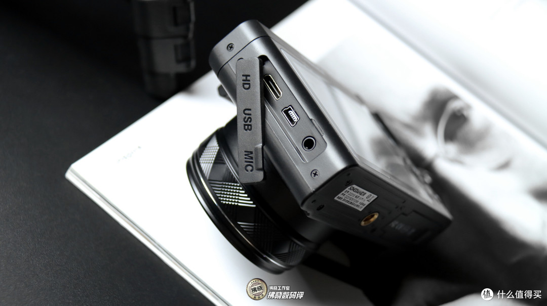 论拍照仪式感，还得看相机？松典DC201S数码相机评测