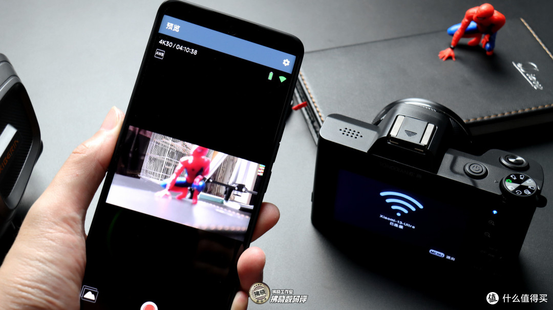 论拍照仪式感，还得看相机？松典DC201S数码相机评测