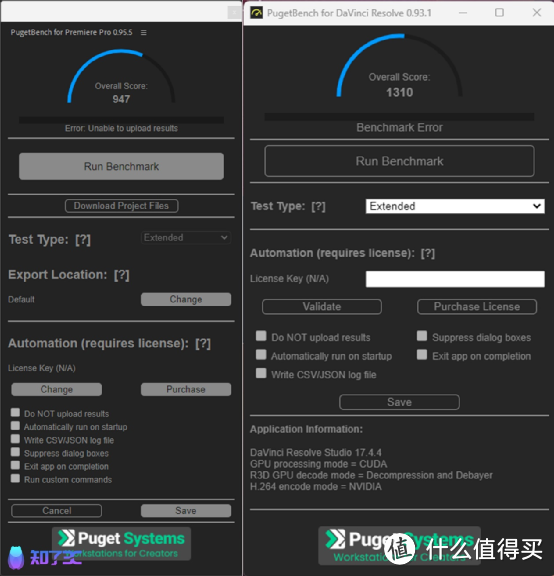 NVIDIA RTX4060首发评测：性价比更高的1080P光追游戏显卡！