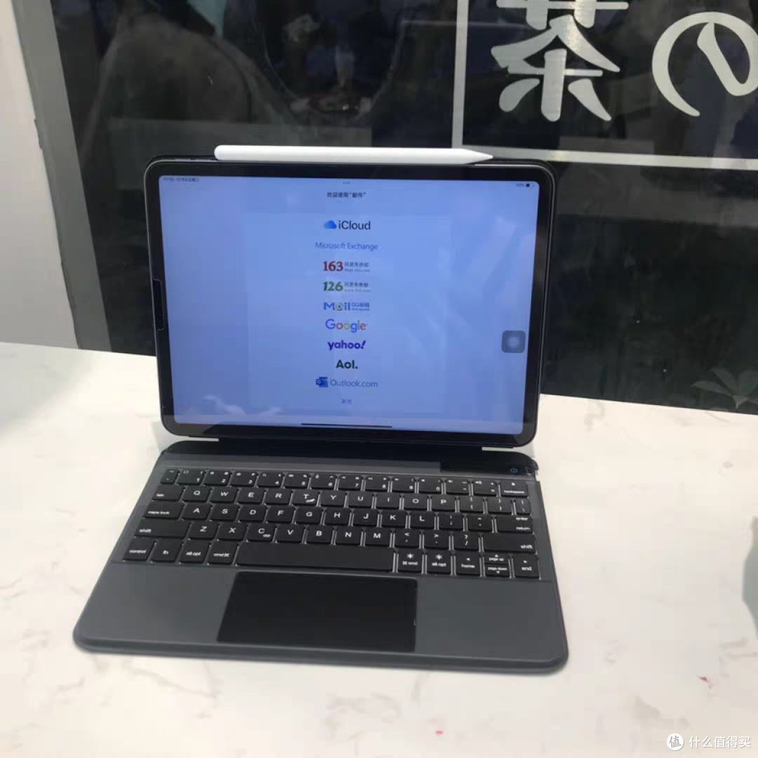 2023iPad键盘推荐｜iPad磁吸悬浮键盘/可拆卸键盘选择