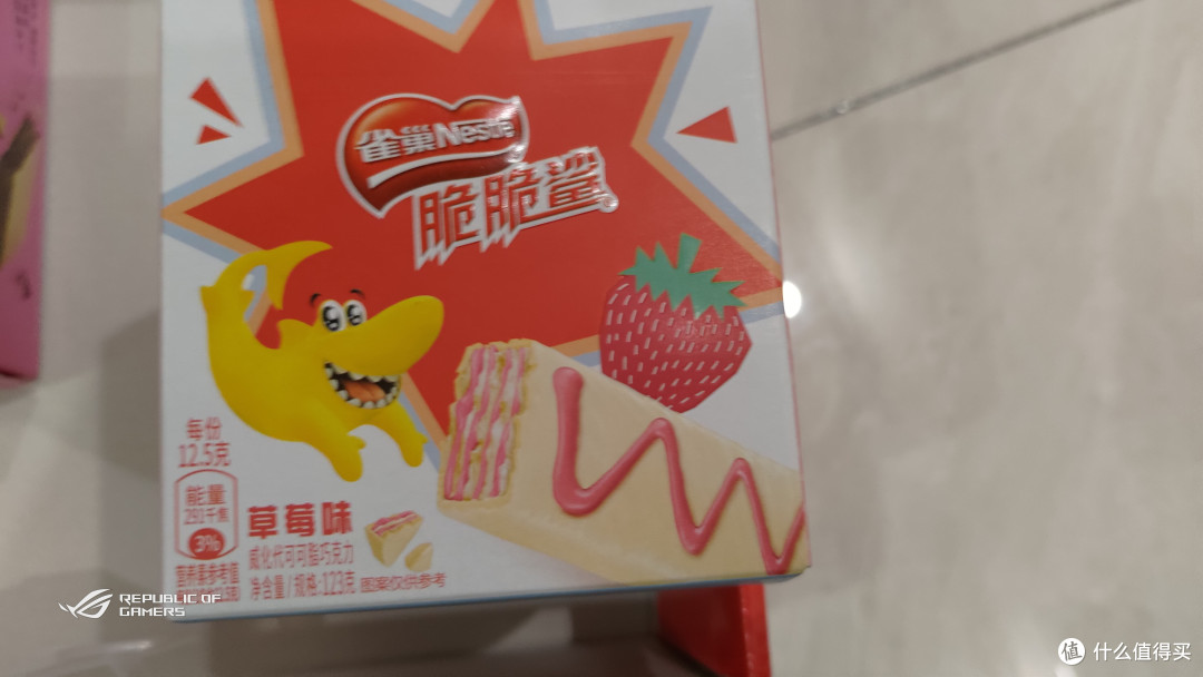 你以为的实惠就真的是实惠吗？