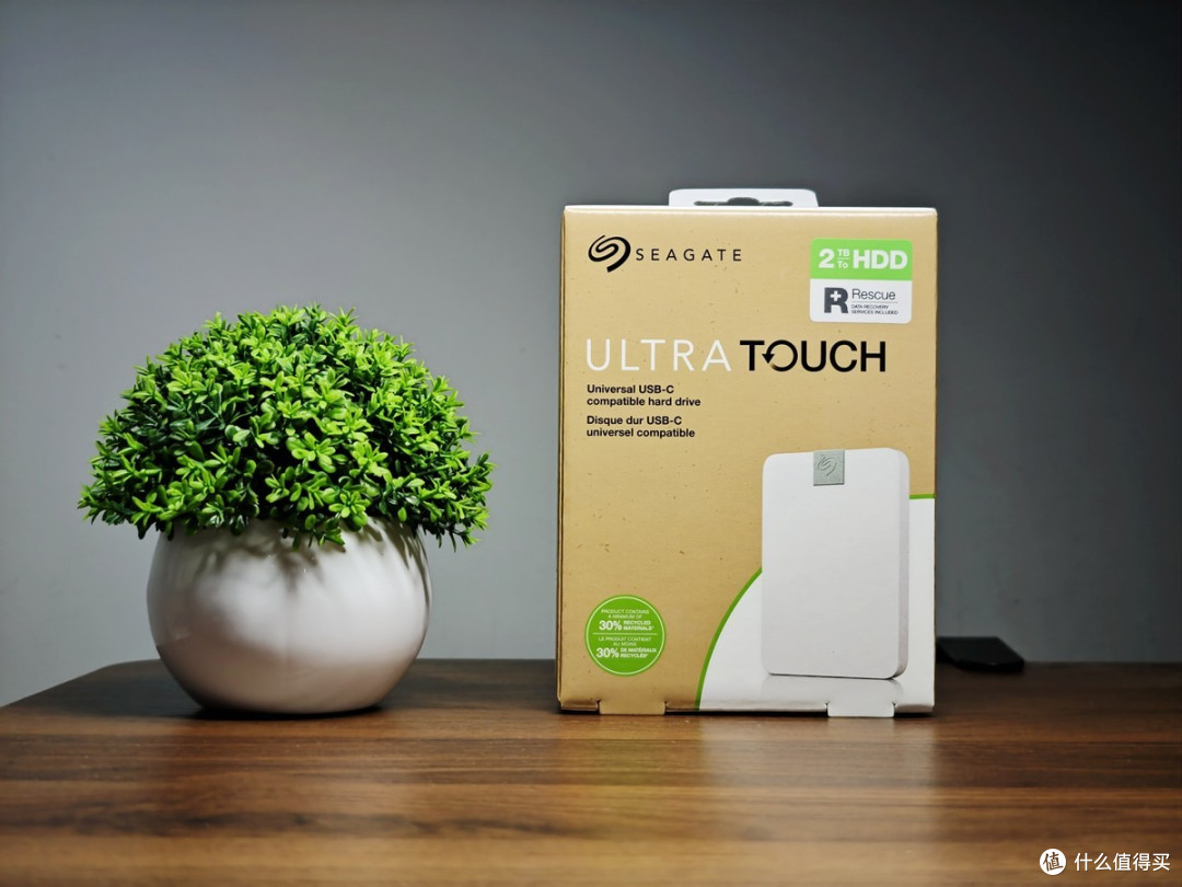 经典好用,自带硬件加密 - 希捷(Seagate) 锦系列 移动硬盘实测解析