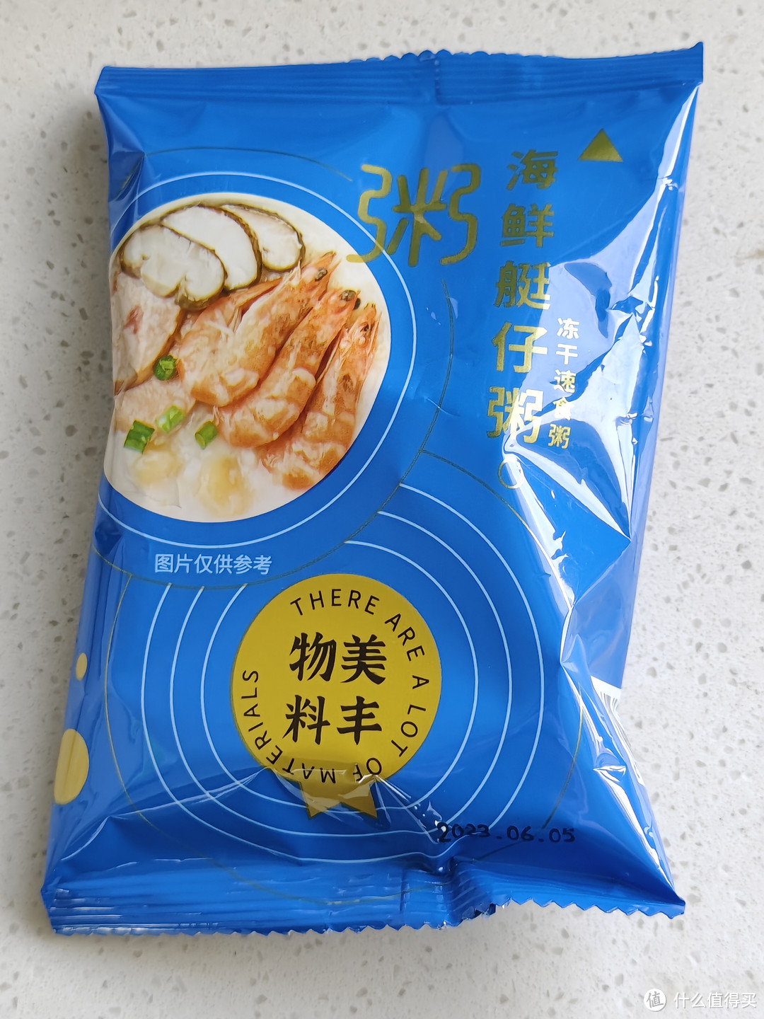 冻干速食方便粥分享!好吃又方便