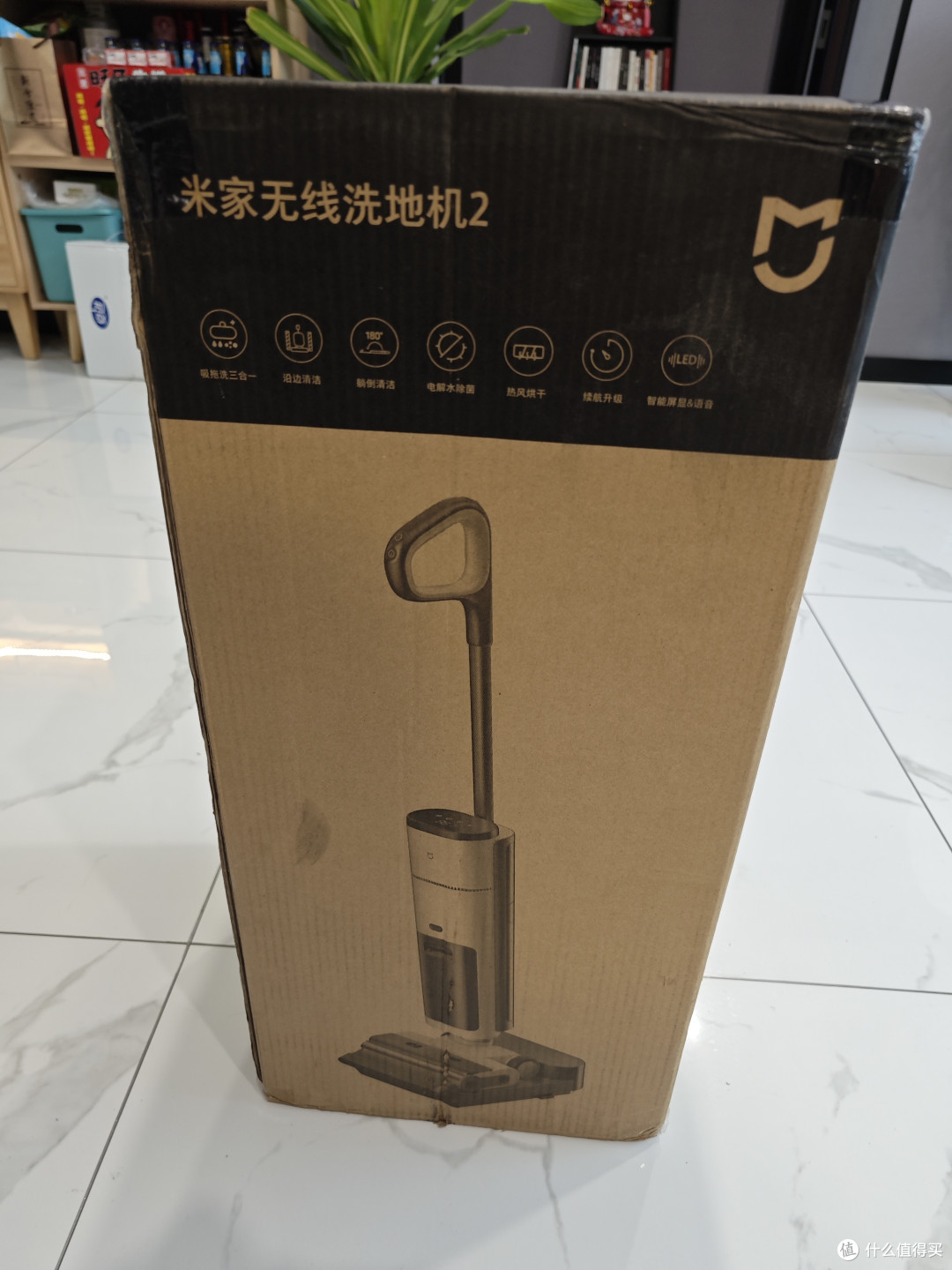 618晚上8点下单,619中午收到!