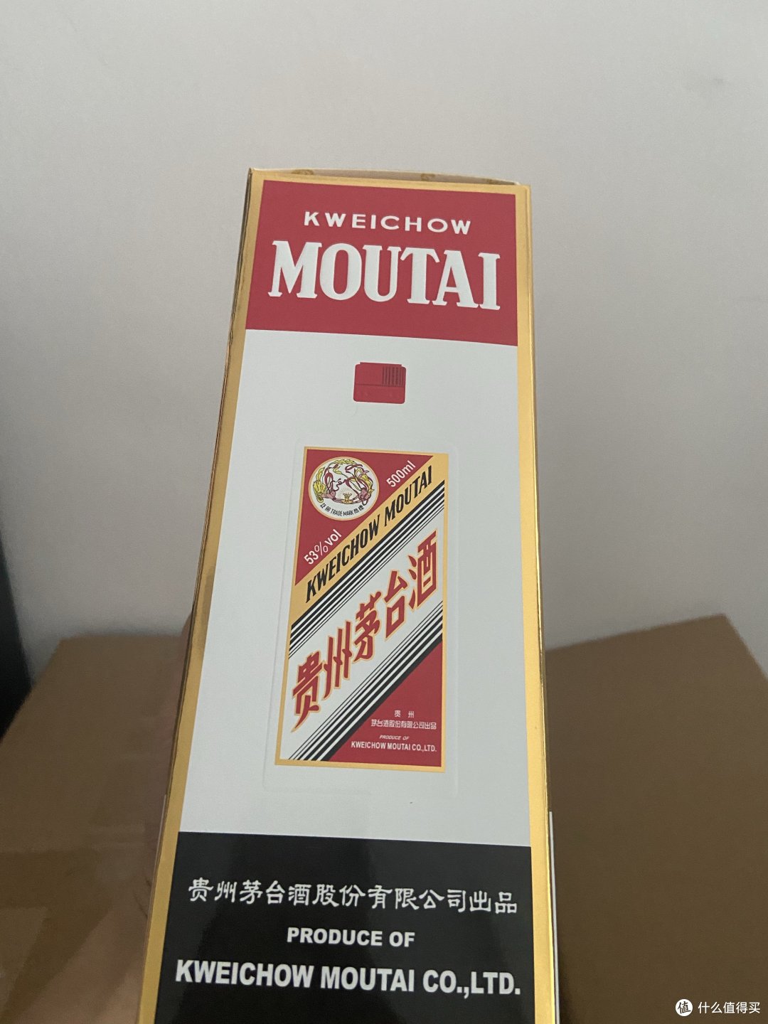 茅台节后收藏价大跌!不要怕!飞天茅台现在还是香饽饽