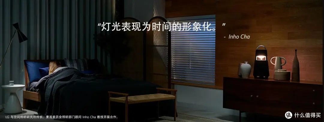 LG XBOOM 360 RP4 无线蓝牙音箱 — 重新定义您的音乐体验!