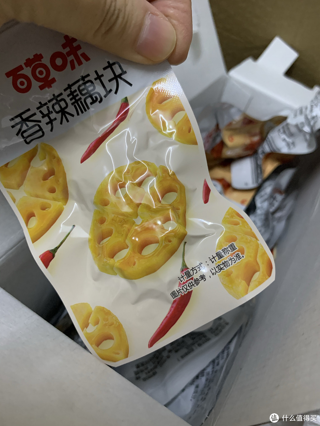 百草味，零食卤味大礼包