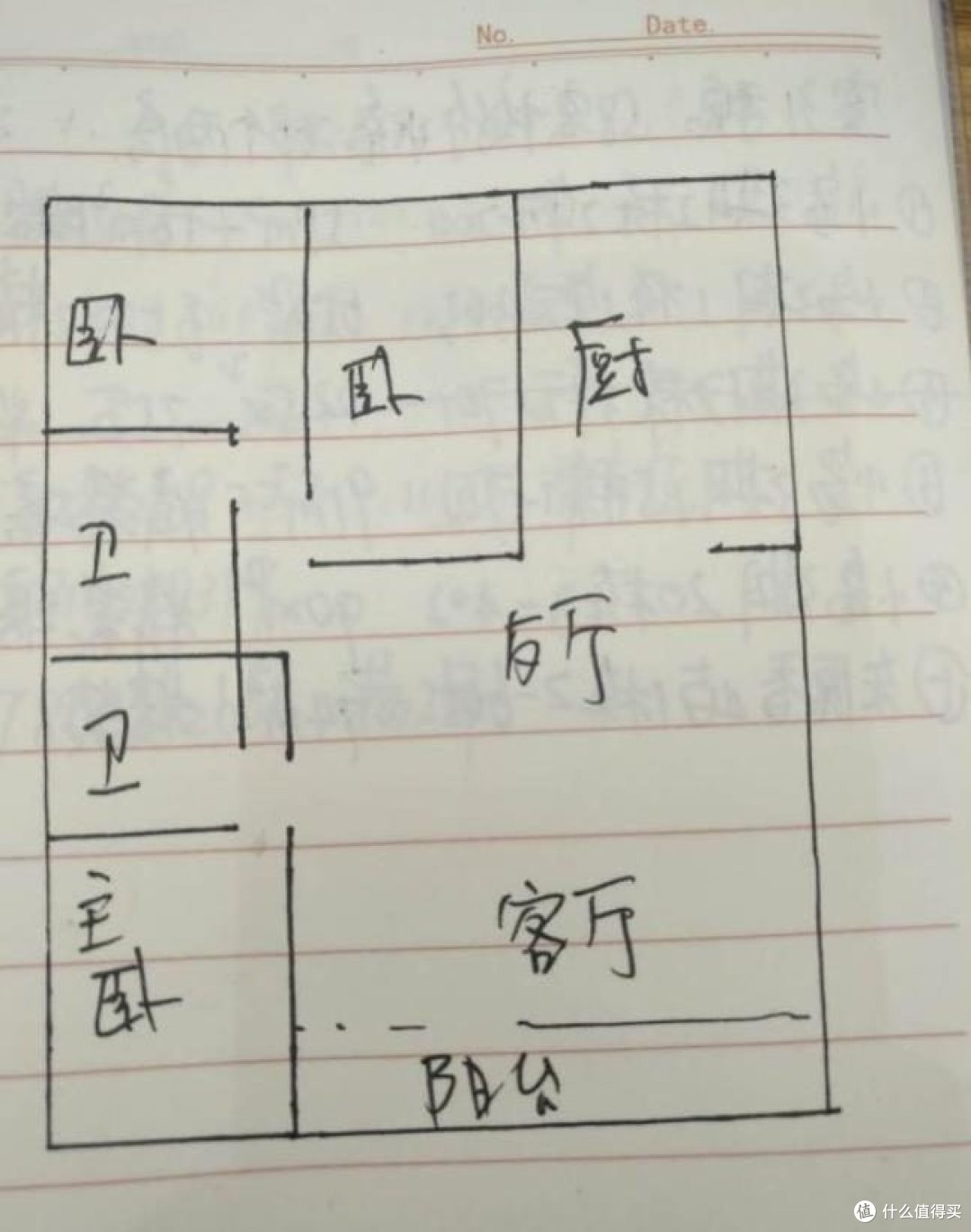 参观116㎡三室两厅新房，头回见这样的电视墙，省钱时尚又好看