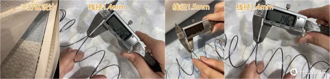 【西屋S5真实测】一款偏硬床垫的标准是什么？硬床垫应该如何选择？内含10款推荐，专业人士良心总结！