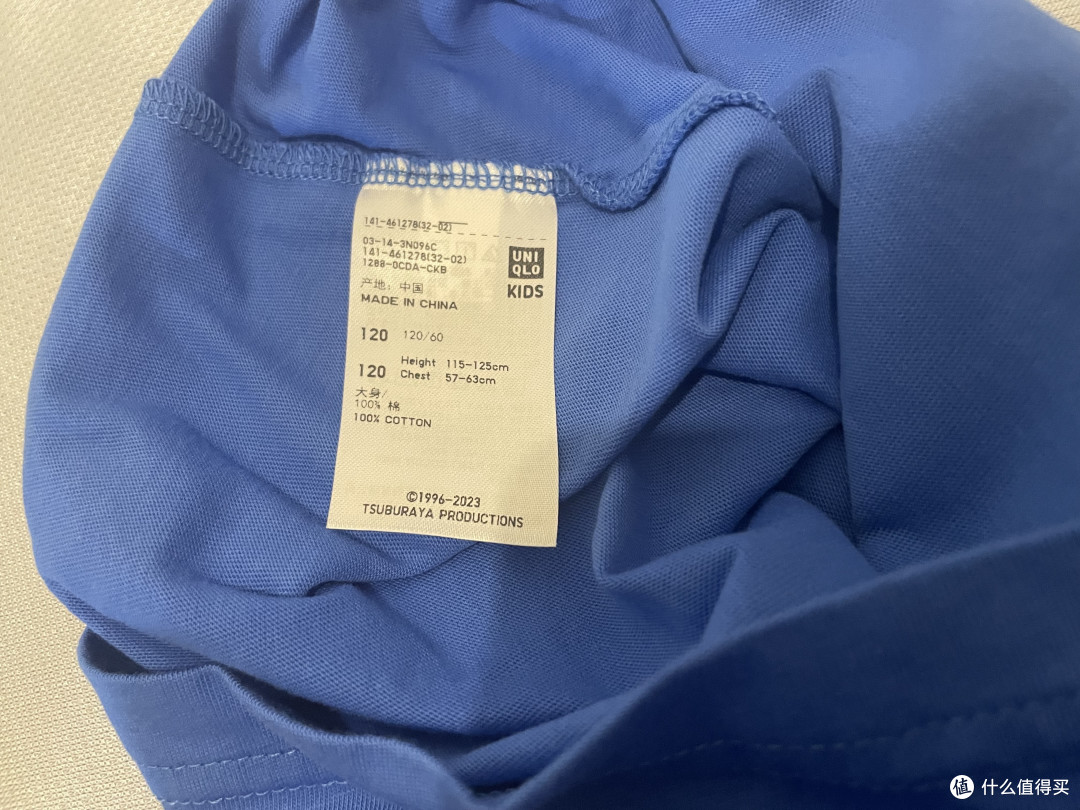 优衣库奥特曼系列,小朋友们的时尚新宠!