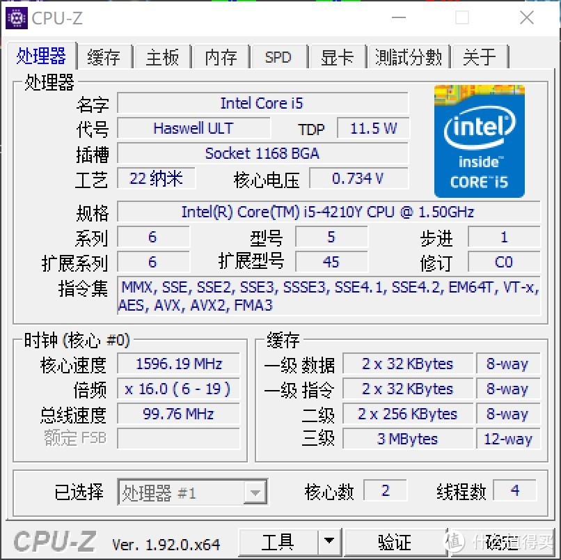 人类迷惑还是略有瑕疵：戴尔XPS11 9P33笔记本电脑评测