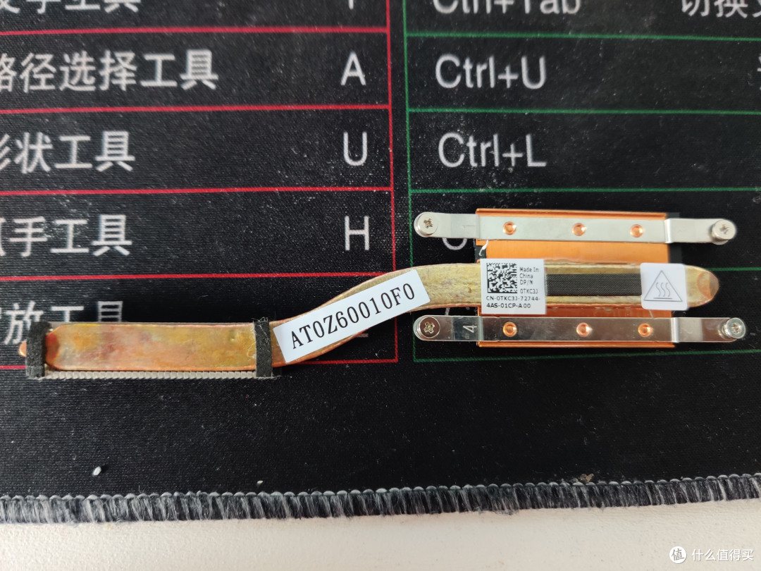 人类迷惑还是略有瑕疵:戴尔XPS11 9P33笔记本电脑评测