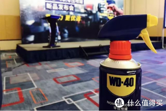 WD-40零压喷罐——零压力