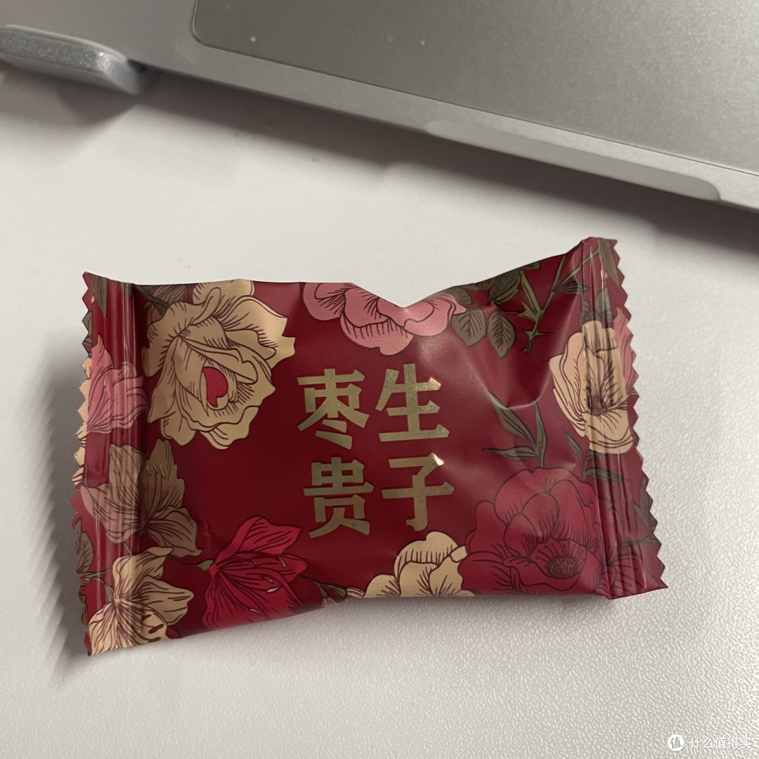 喜枣结婚满月专用喜糖，品味红枣的甜蜜与美好