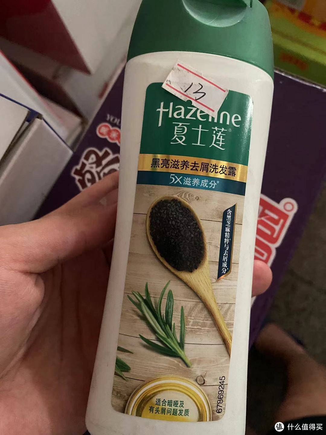 夏士莲是一家著名的个人护理品牌，其去屑洗发水备受消费者喜爱