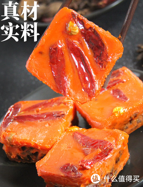 名扬火锅底料牛油麻辣360g，让你尝遍美味的一料多用！