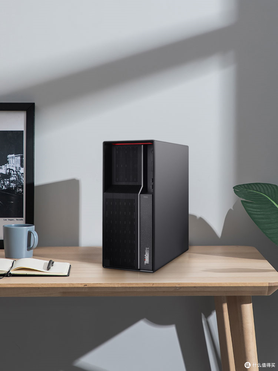联想ThinkCentre P900体验:可靠的运算力,优异的性能