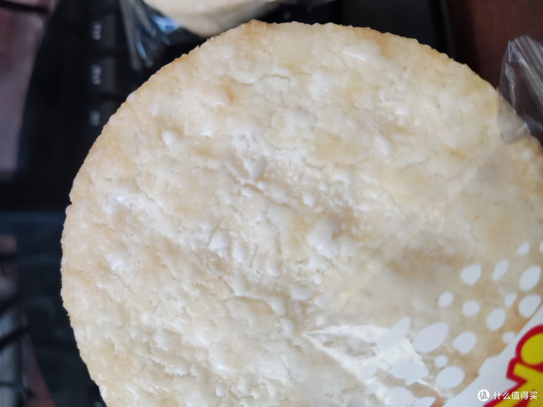 香香的,酥酥的,伴着浓郁米香