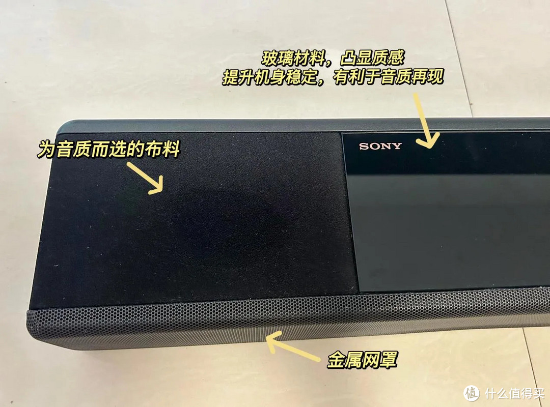 什么牌子的回音壁音箱比较好？索尼回音壁实测！索尼（SONY）HT-A7000+SW3+RS3S 高颜值外观和高水平配置